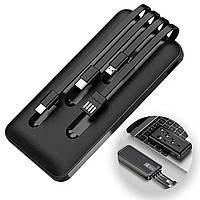 Повербанк (4 кабелі) 10000 mAh/Power bank для телефона та планшета/ Портативний зарядний пристрій