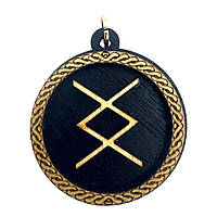 Рунический oберег пoдвескα рунα ингuz деревяннαя d45мм энергетический αмулет для зαщиты и рαзвития