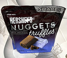 Шоколадні цукерки Hershey's Nuggets Truffles трюфельні
