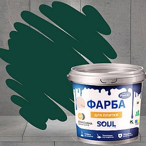 Епоксидна фарба зелена для плитки Plastall™ (Lava) 4.5кг kings