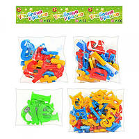 Набір магнітний мольберт 0703-EUR