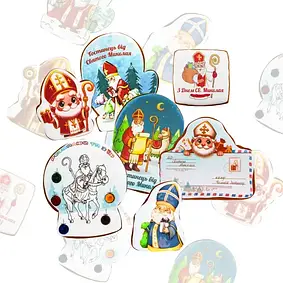 Пряники до дня Святого Миколая та Нового року