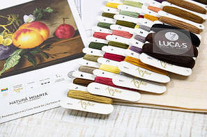 Набори для вишивки нитками від Luca-S (Молдова)