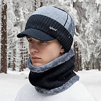 Зимова чоловіча шапка (кепка) з хамутом чорного кольору 56-60 см, теплий зимовий набір для чоловіків