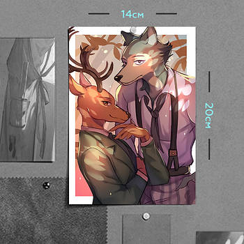 "Луї та Легоші (Видатні звірі / Beastars)" плакат (постер) розміром А5 (14х20см)