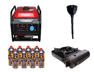 Інверторний генератор MAST GROUP YH5000io + газова плитка Orcamp CK-505 + картридж газовий Pegas 400 мл (8 шт.)