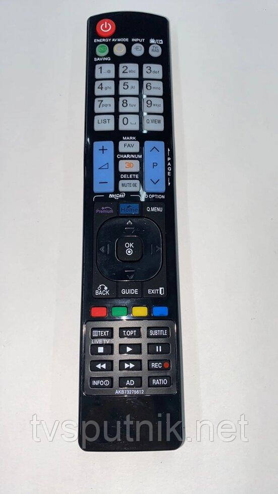 Пульт LG AKB73275612