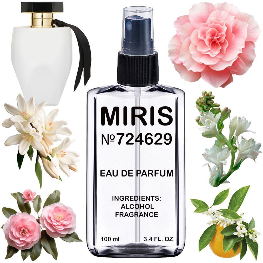 Парфуми MIRIS No724629 (аромат схожий на Very Sexy Oasis) Жіночі 100 ml
