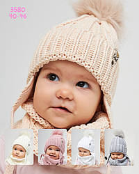 Комплект зимній (шапка на завязках з натуральним пумпономхомут) для дівчат