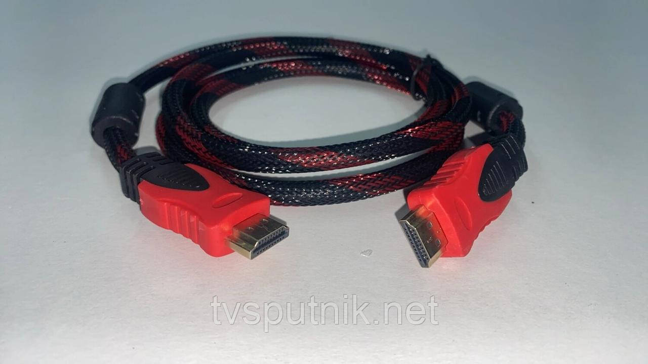 HDMI кабель (штекер-штекер), версія 1.4, довжина 1.5 м