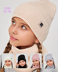 Комплект зимній шапкахомут для дівчат