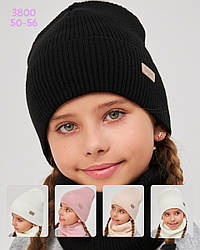 Комплект зимній шапкахомут для дівчаток