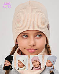 Комплект зимній шапкахомут для дівчаток