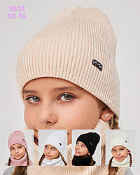 Комплект зимній шапкахомут для дівчаток