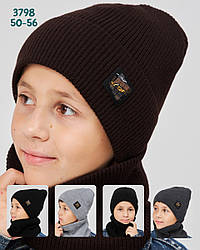 Комплект зимній шапкахомут для хлопчиків