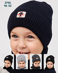 Комплект зимній шапкахомут для хлопчиків