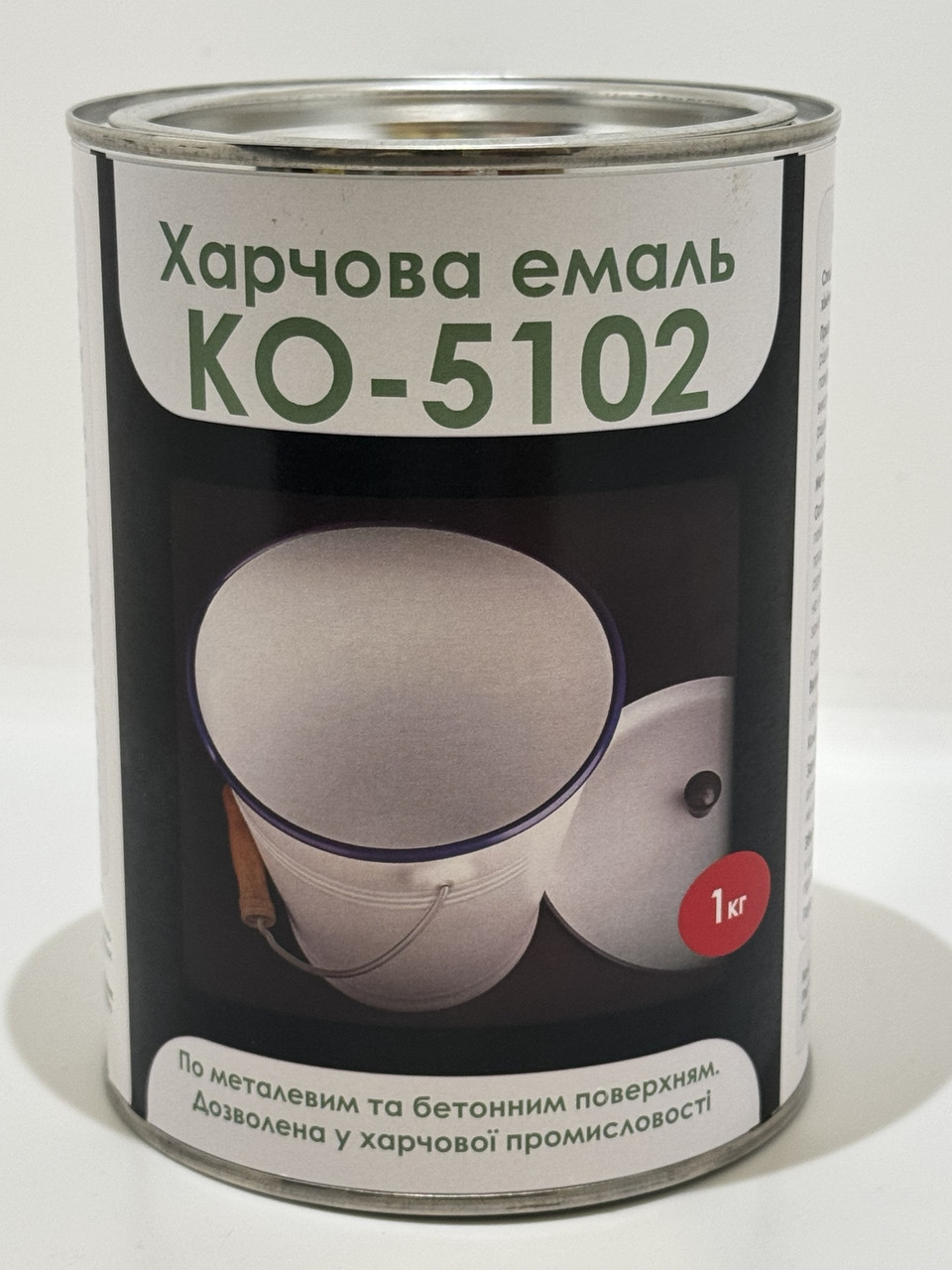 Емаль харчова КО-5102 TM Sorbi, фото 1