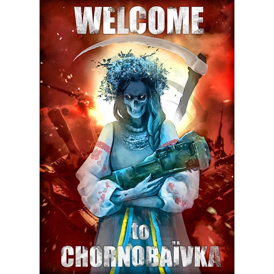 Плакат Welcome To Chornobaїvka, фото 1