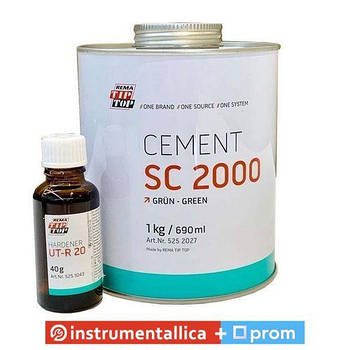 Клей SC-2000 1кг зелений + затверджувач Tip top Німеччина