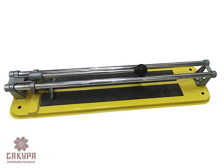 Різне для дому