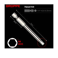 Біта H4 BROPPE L=75мм посилена шестигранна 1/4" HEX