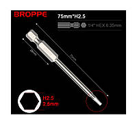 Біта H2.5 BROPPE L=75мм посилена шестигранна 1/4" HEX