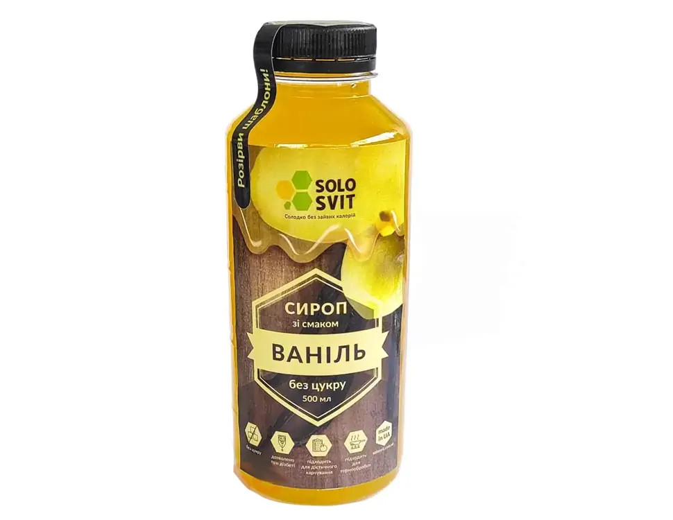 Натуральный сироп без сахара SoloSvit, 500 мл, Ваніль