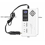 Автомобільний інвертор GIANDEL 250W з 2 розетками на 220V + 4 USB, фото 2