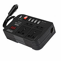 Автомобільний інвертор BYGD 300W із 4 розетками на 220V + 4 USB