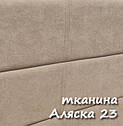 Ліжко Дюна 1600*2000 с п/м Аляска 23 беж, фото 4