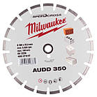 Диск алмазний Milwaukee AUDD 350 (4932471987)