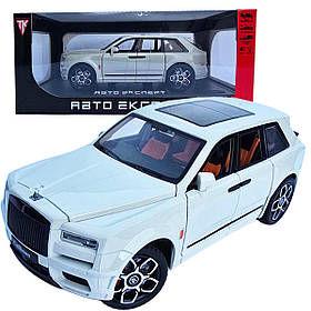 Машинка металева Rolls-Royce Cullinan 1:24 ролс ройс білий світло звук 22*9*7,5см (RS-81720)