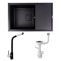 Комплект: Мийка гранітна 7850 GALANS VALESO + Змішувач Q411MB + Сифон (Чорний)