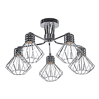 Люстра Sirius в стилі лофт C 1070-5 (на 5 плафонів)