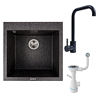 Комплект: Мийка гранітна 5050 GALAX VALESO + Змішувач NS02A + Сифон (Графіт)