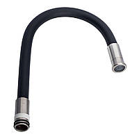 Гнучкий вилив до змішувачу КТ 90 чорний VALESO