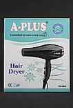 Фен A-Plus 0083, фото 2