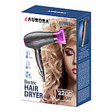 Фен Aurora AU 3032, фото 3