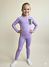 Дитяча термобілизна High Experience Purple