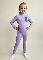 Дитяча термобілизна