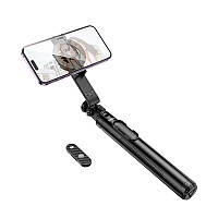 Селфі-монопод HOCO K25 Sherkhan magnetic aluminum alloy live broadcast holder Black (6942007646314)