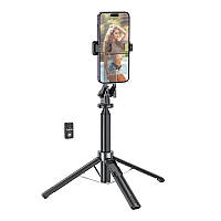 Селфі-монопод HOCO K21 Stream aluminum alloy live broadcast holder Black (6942007609975)