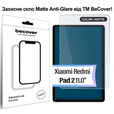 Скло захисне BeCover Matte Anti-Glare Xiaomi Redmi Pad 2 11.0" (713711)