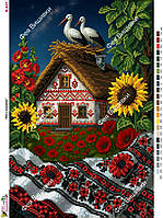 Схема для часткової вишивки бісером В-627 Літо у вишиванці
