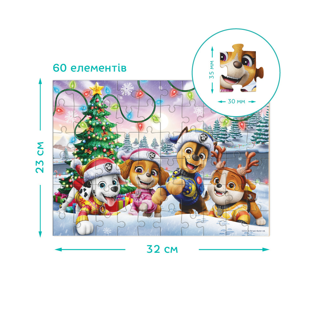 Product image preview