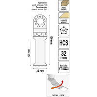 Полотно для реноватора універсальне для роботи з деревом і ламінатом для точних різів