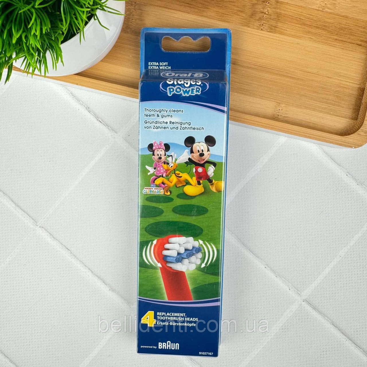 Насадки Oral-B Pro Kids 3+ Mickey Mouse, 4 шт