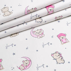 Фланель "Ведмедики на рожевому місяці", ширина 240 см