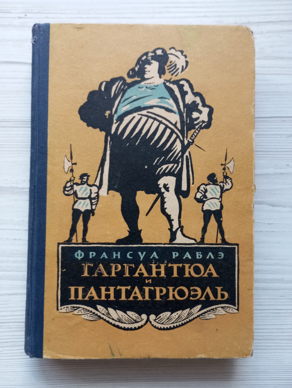 Product image preview