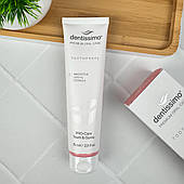Зубна паста Dentissimo ПРОзахист зубів та ясен  PRO-CARE TEETH&GUM (фтор 950), 75 мл